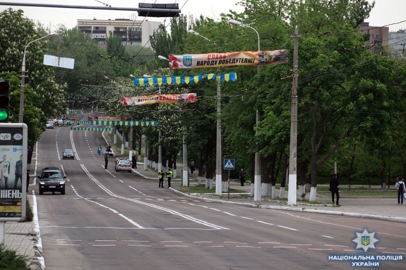 У Донецькій області оштрафували мітингувальників за георгіївські стрічки на 9 травня