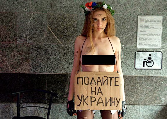 Марченко під санкціями: що про неї відомо, крім того, що вона - дружина Медведчука