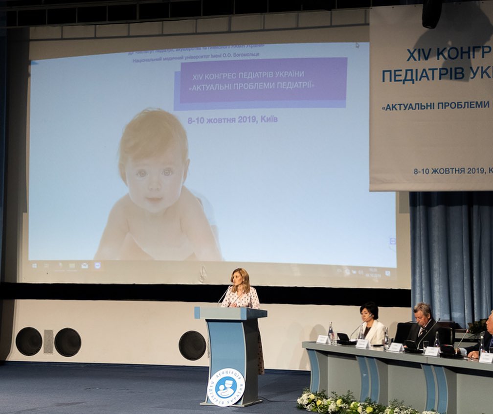 Елена Зеленская поразила украинцев своим внешним видом (фото)