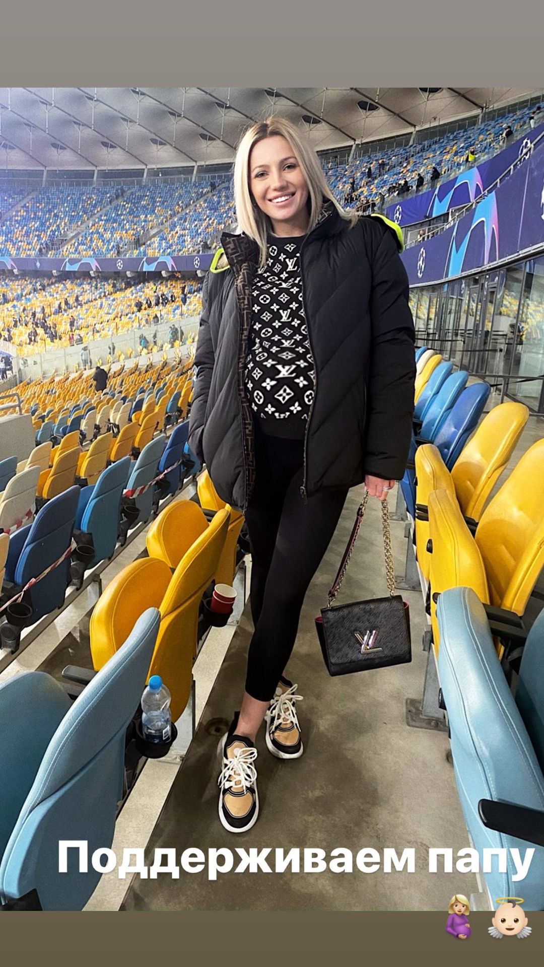 Украинская теннисистка ждет ребенка от скандального нападающего киевского &quot;Динамо&quot;