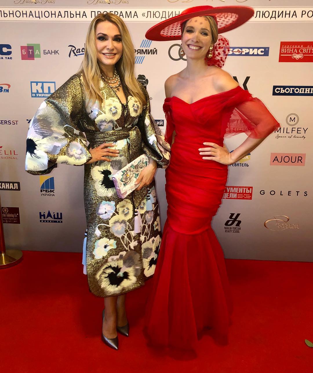 Ольга Сумская и Катя Осадчая