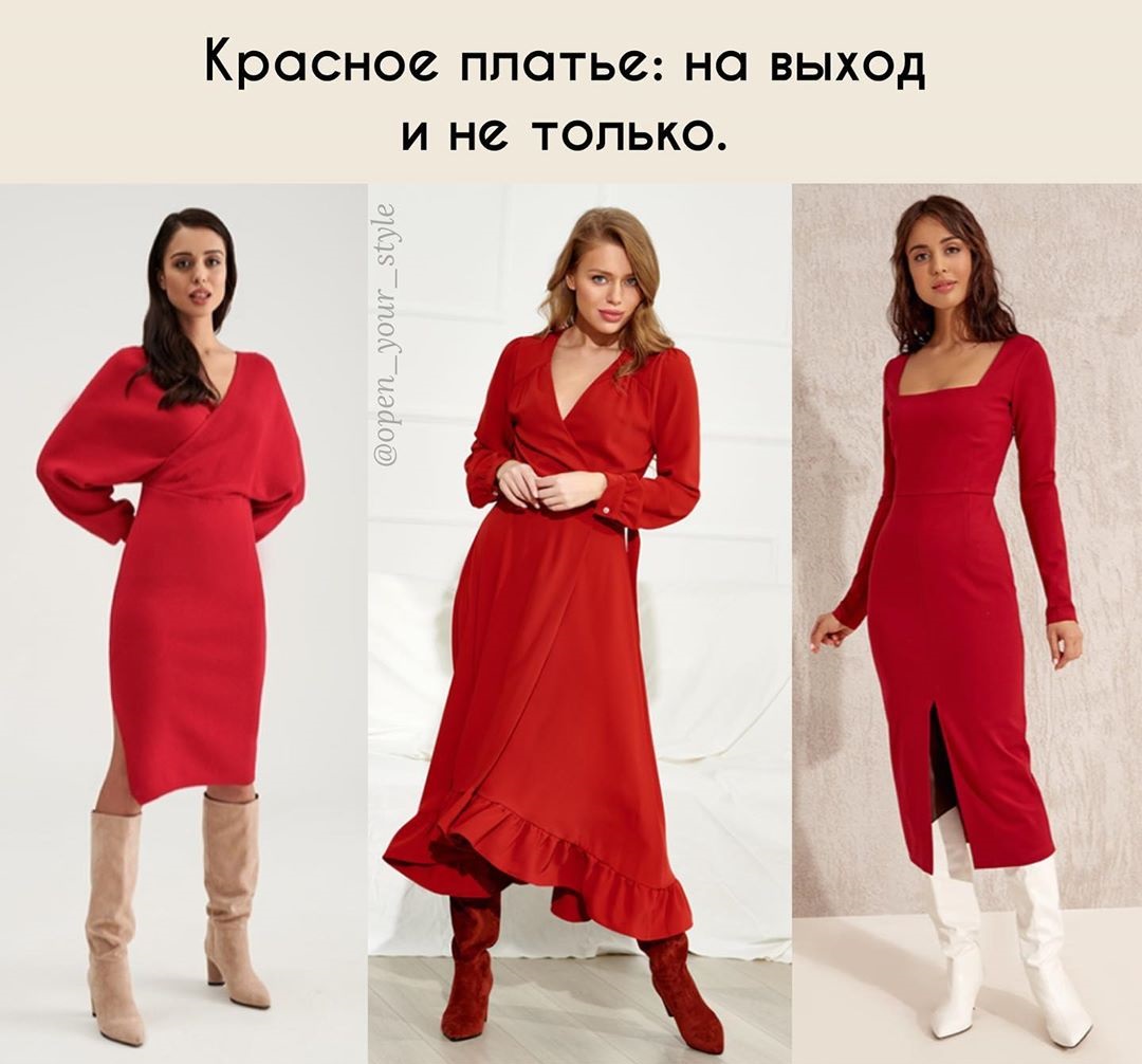 Стилист назвала главные тренды весны 2020: на что обратить внимание