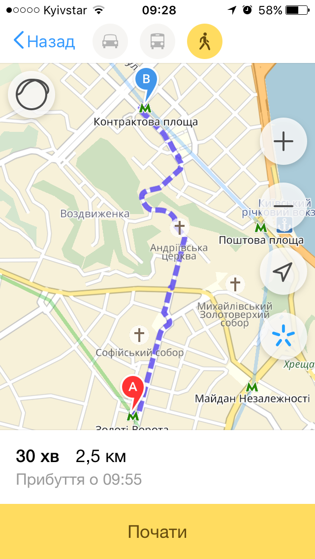 &quot;Яндекс&quot; научился строить маршруты для пешеходов