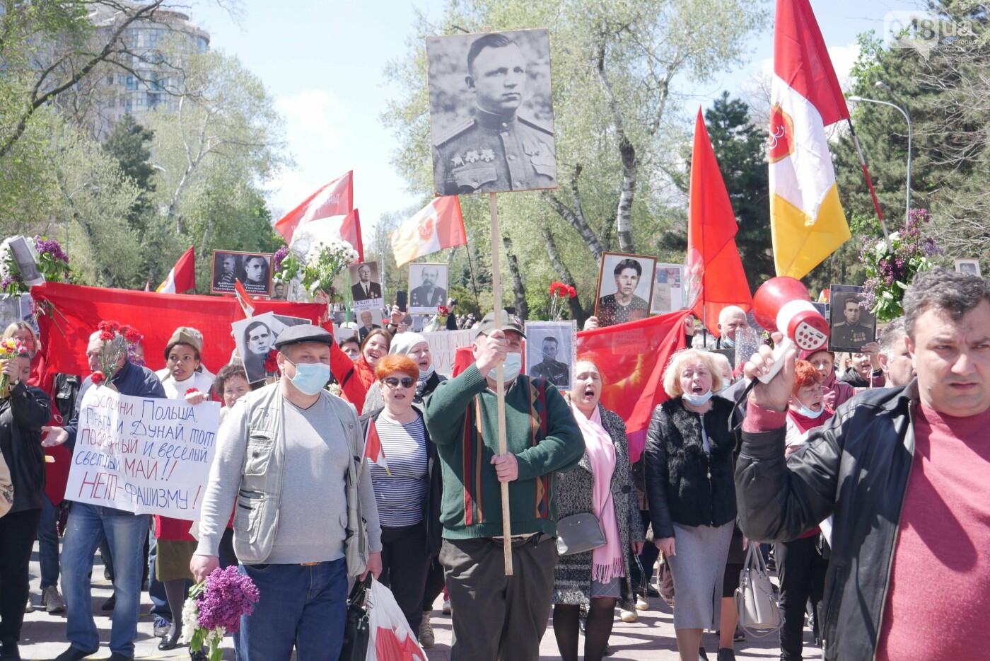 В Одессе на 9 мая активизировались фанаты "русского мира": кричали "Слава Новороссии"