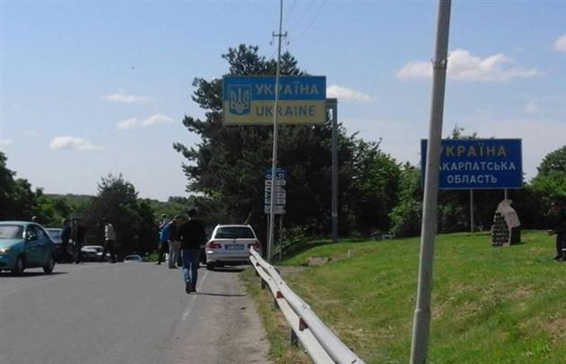Владельцы авто с иностранной регистрацией заблокировали КПП &quot;Ужгород&quot;