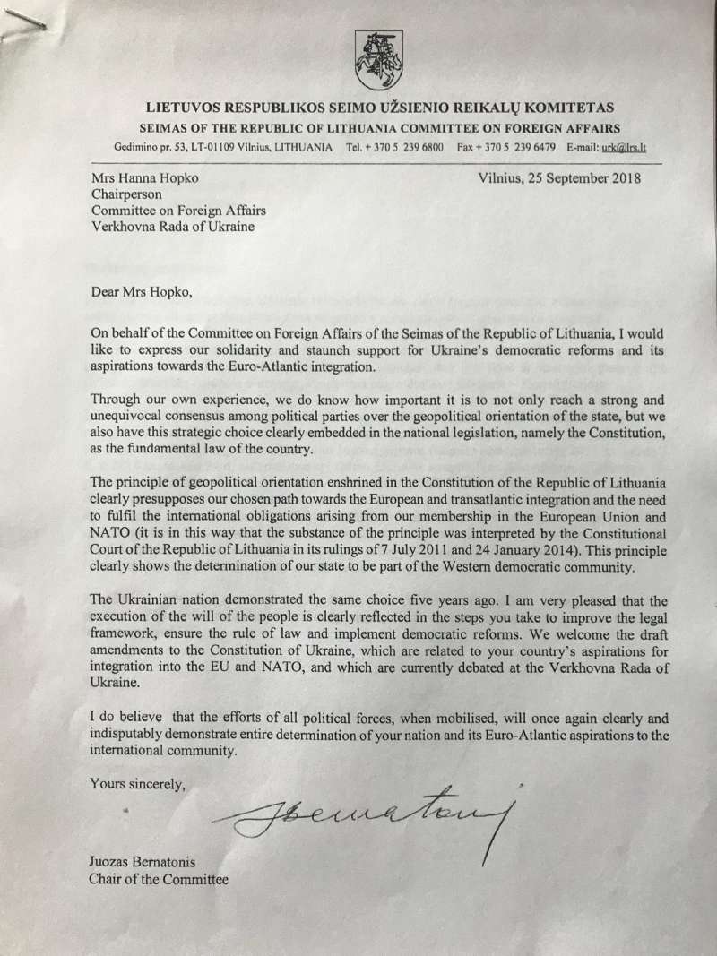 У Сеймі Литви підтримують закріплення у Конституції України курсу в ЄС та НАТО