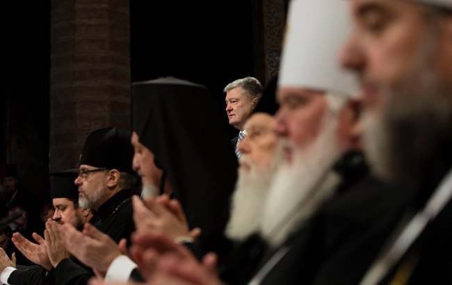 Останній крок до автокефалії: як створювали нову православну церкву в Україні