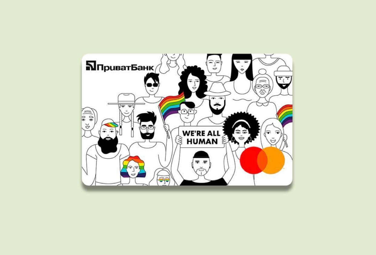 Клієнти ПриватБанку масово закривають рахунки: люди відмовляються бути толерантними