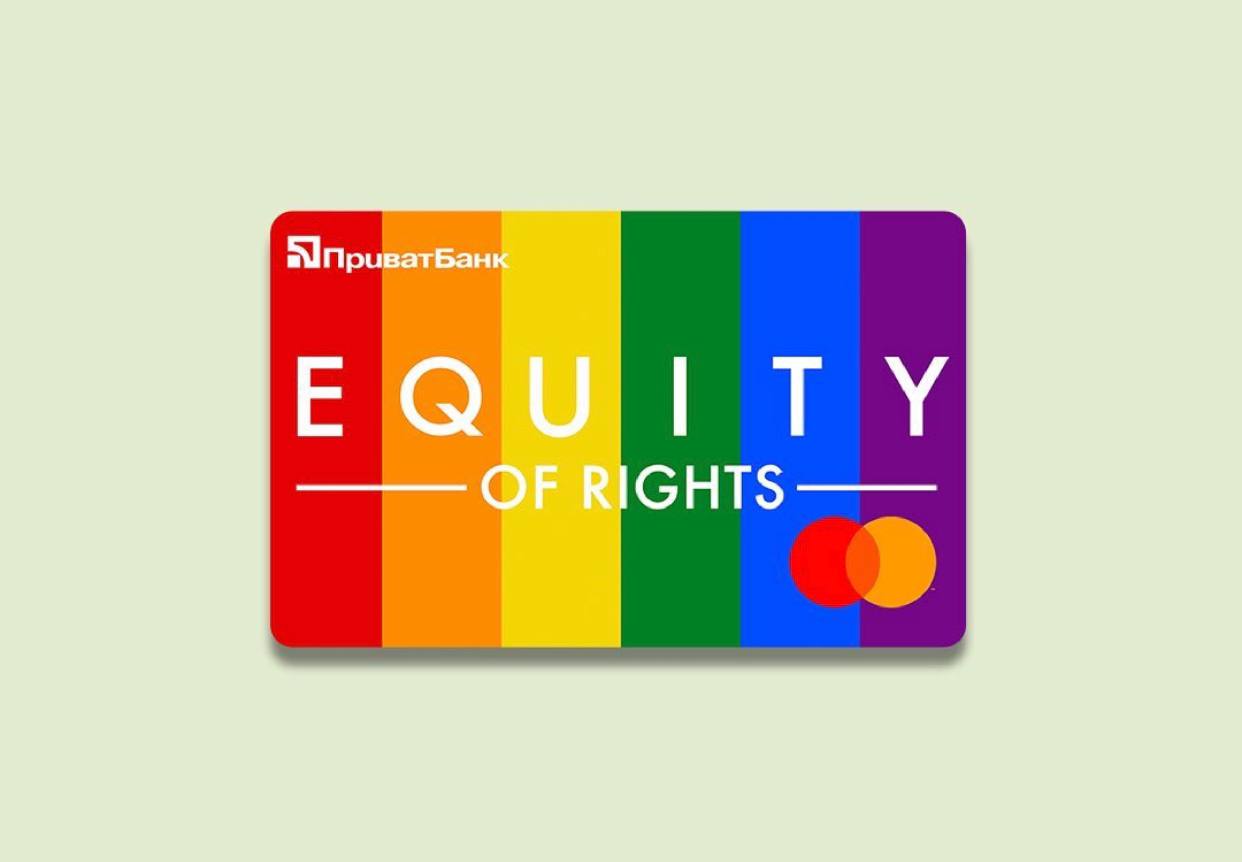 Клієнти ПриватБанку масово закривають рахунки: люди відмовляються бути толерантними