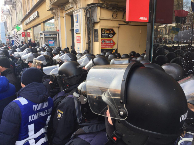 Суд над Саакашвілі: онлайн