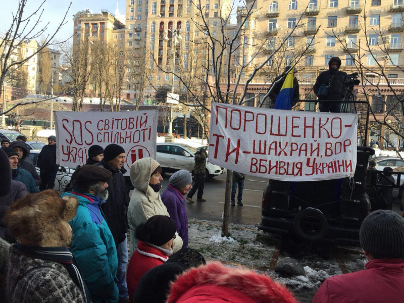 Суд над Саакашвілі: онлайн