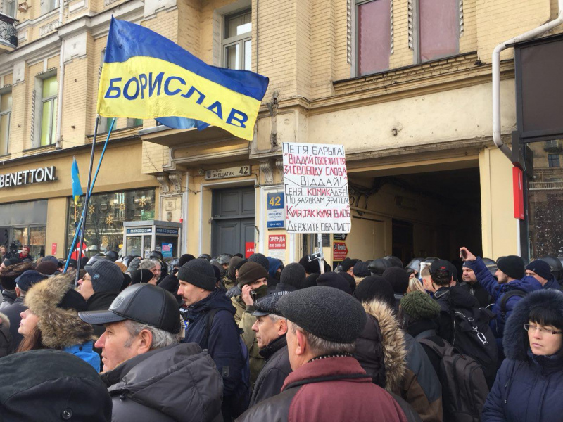 Суд над Саакашвілі: онлайн