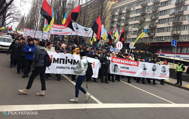 Марш за импичмент: в акции в центре Киева участвуют около 3-5 тысяч человек