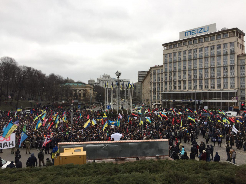 Марш в Киеве: около 5 тыс. активистов собрались на Европейской площади