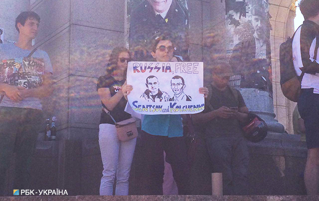В Киеве прошла акция в поддержку Сенцова