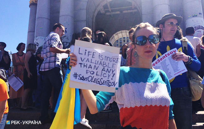 В Киеве прошла акция в поддержку Сенцова
