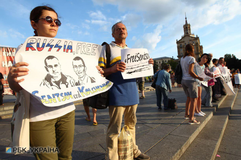 В Киеве прошла акция в поддержку Сенцова