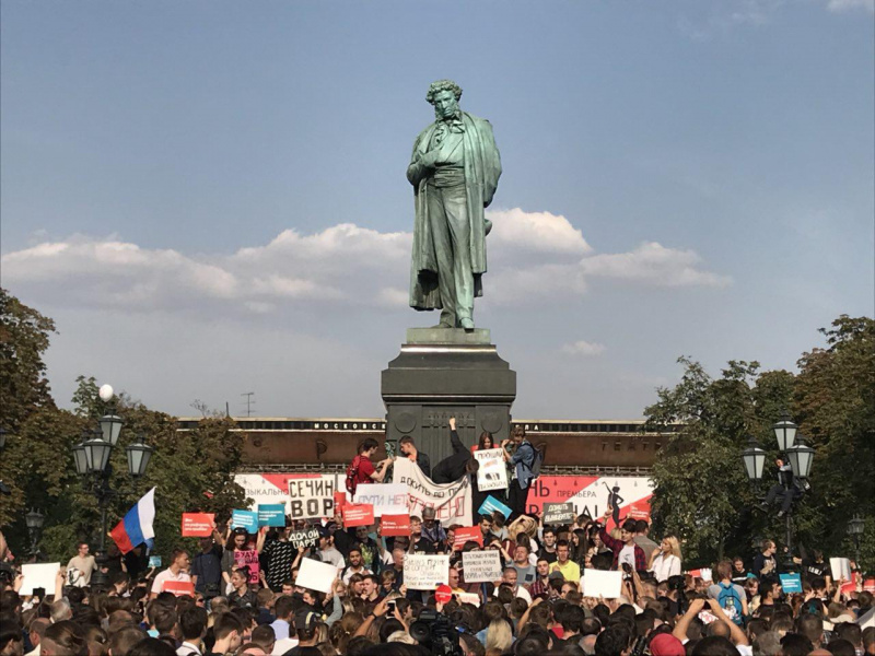 У Росії поліція затримала близько 300 учасників акції проти пенсійної реформи