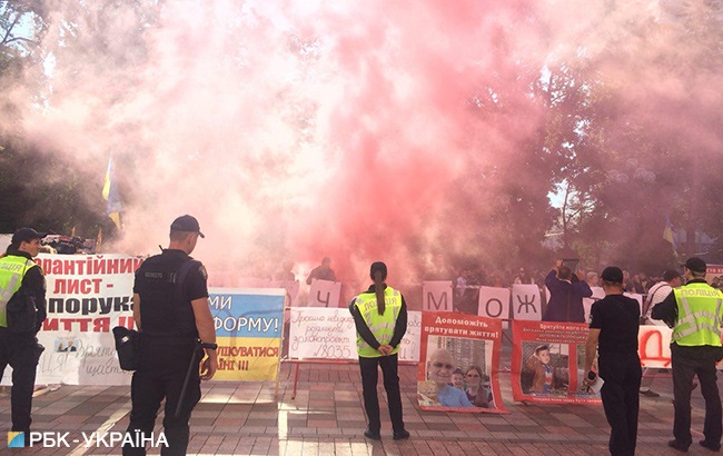Послание Порошенко к Раде: онлайн-трансляция