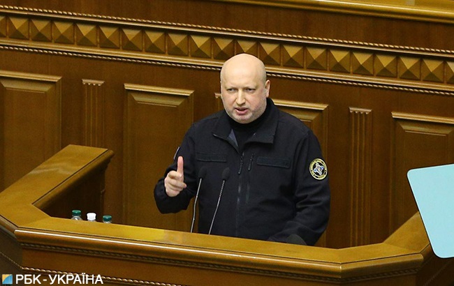 Засідання Верховної ради щодо рішення про воєнний стан: онлайн-трансляція