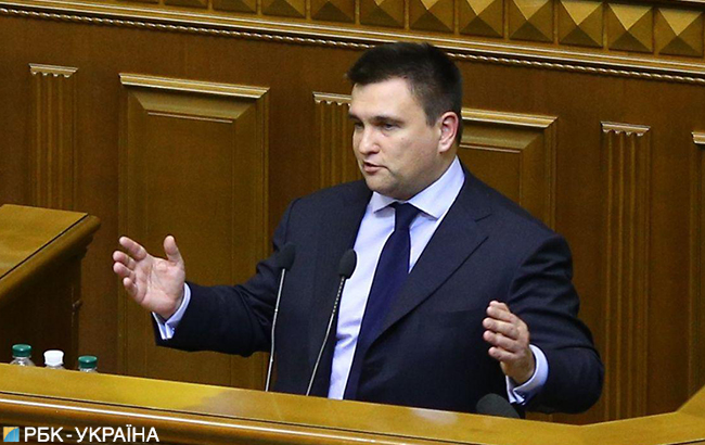 Заседание Верховной рады по решению о военном положении: онлайн-трансляция