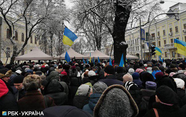 Объединительный собор: главное