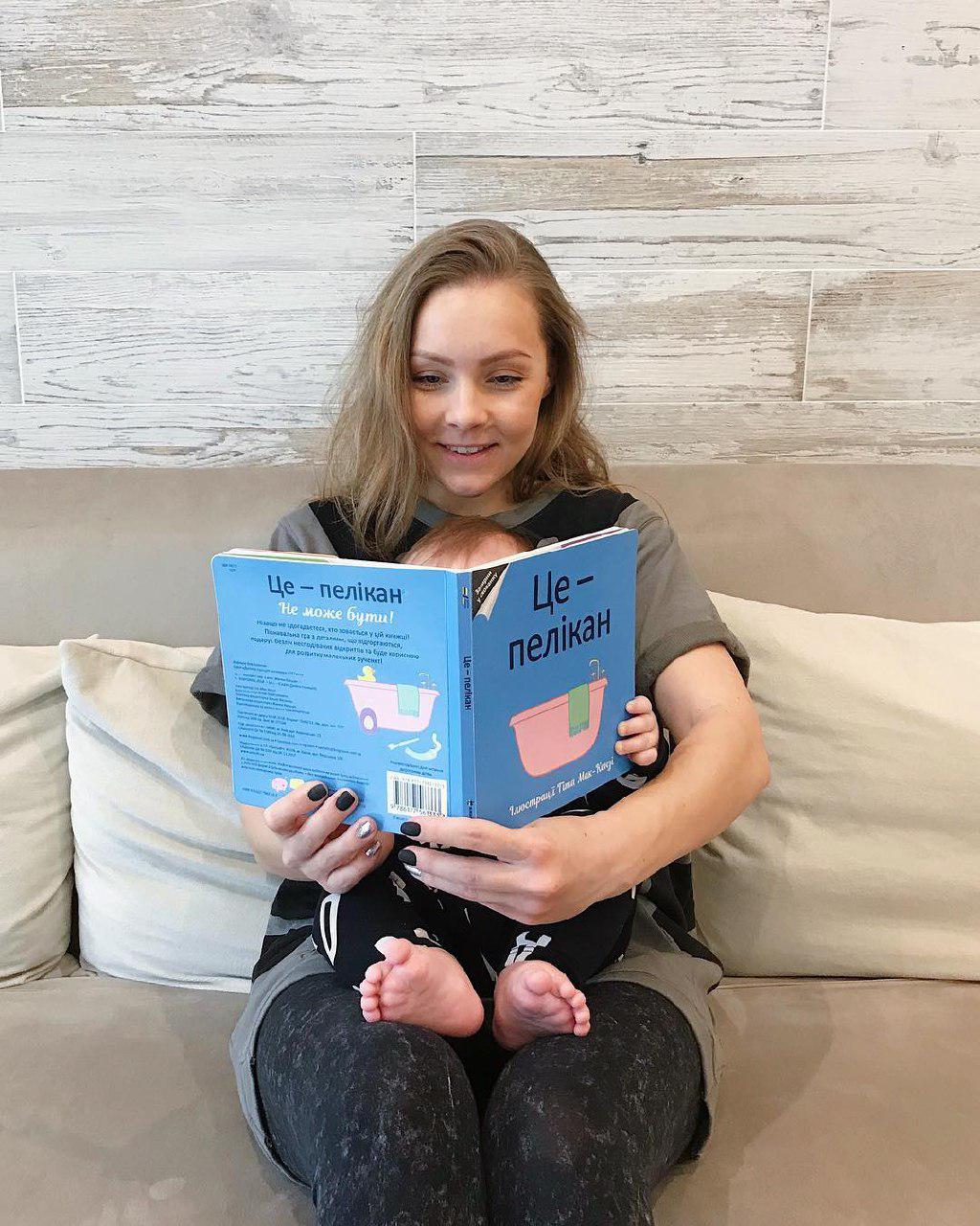 "Стараемся их не съесть": Шоптенко показала, как учит ребенка "читать"