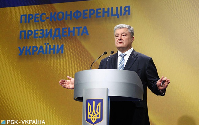 Пресс-конференция Порошенко: главное