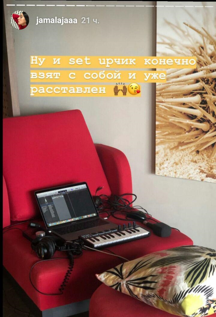 Уставшая Джамала пообещала "радовать и раздражать" снимками океана. Обещание выполнено