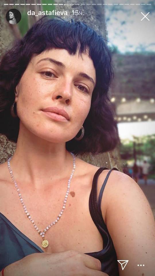 "Знову закохалася": Астаф'єва заінтригувала фото з відпочинку на Балі