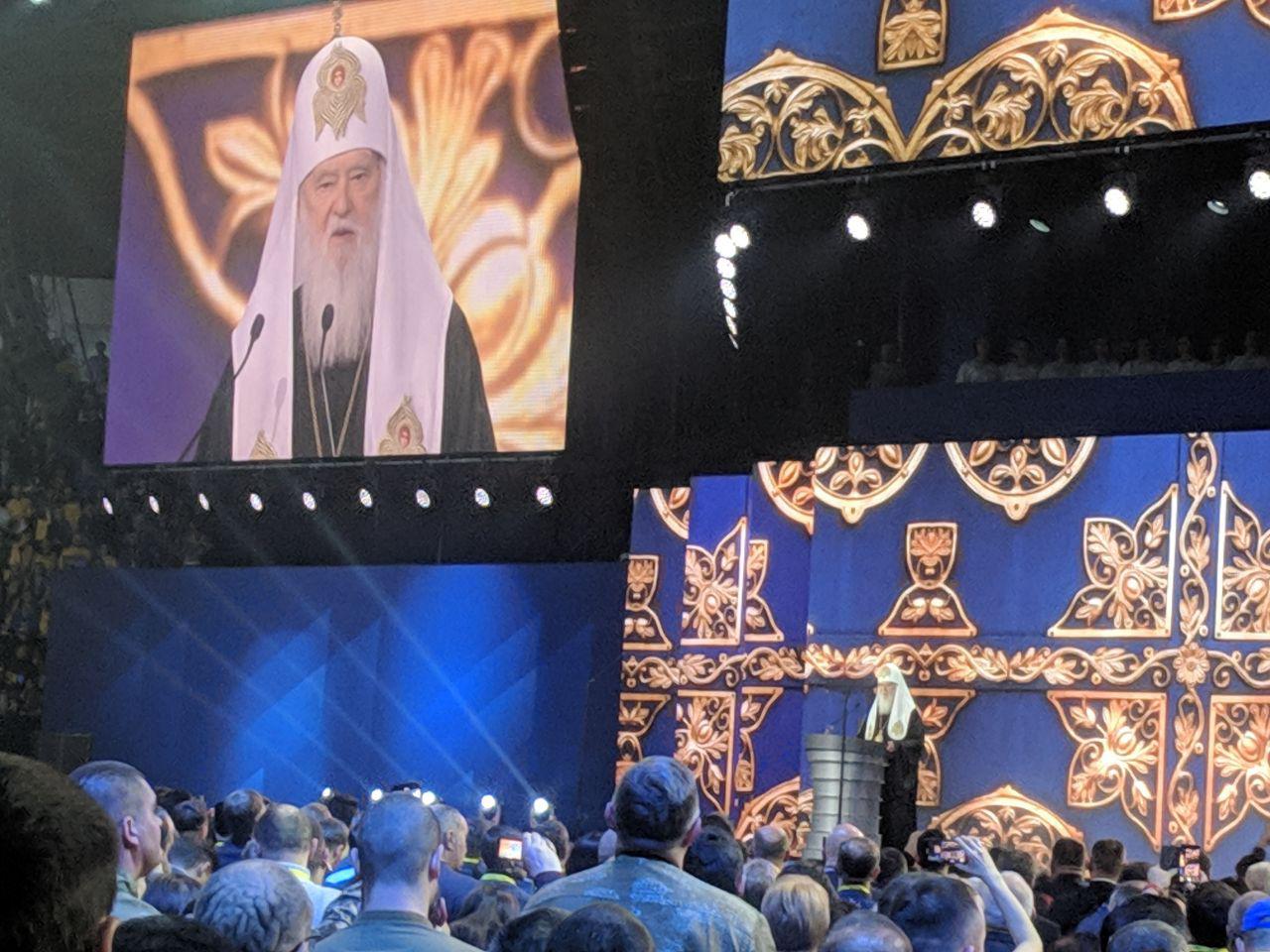 Филарет присутствует на форуме Тимошенко