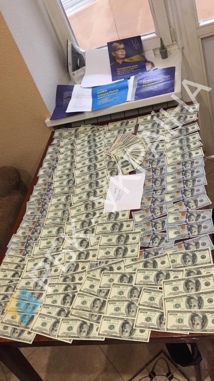 В організації піраміди з підкупу виборців підозрюють нардепа Дубіля, - джерела