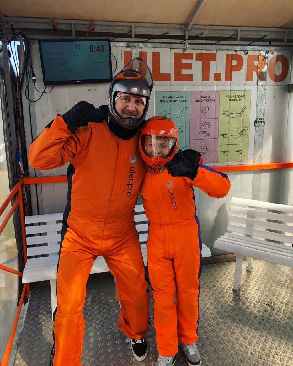 Полный улет: Потап показал, как отрывается с сыном (видео)