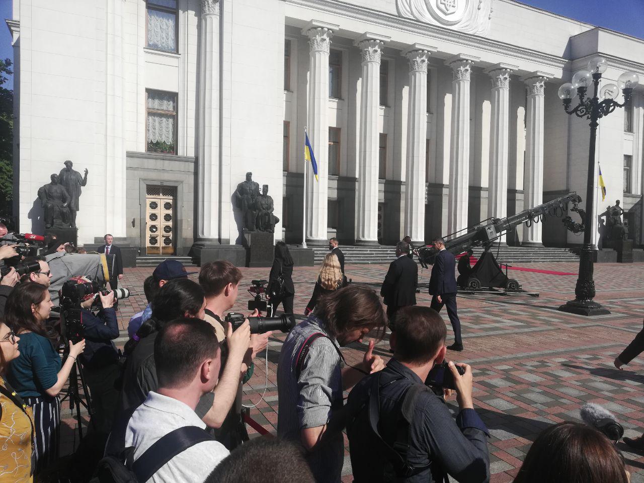 Інавгурація Зеленського: онлайн