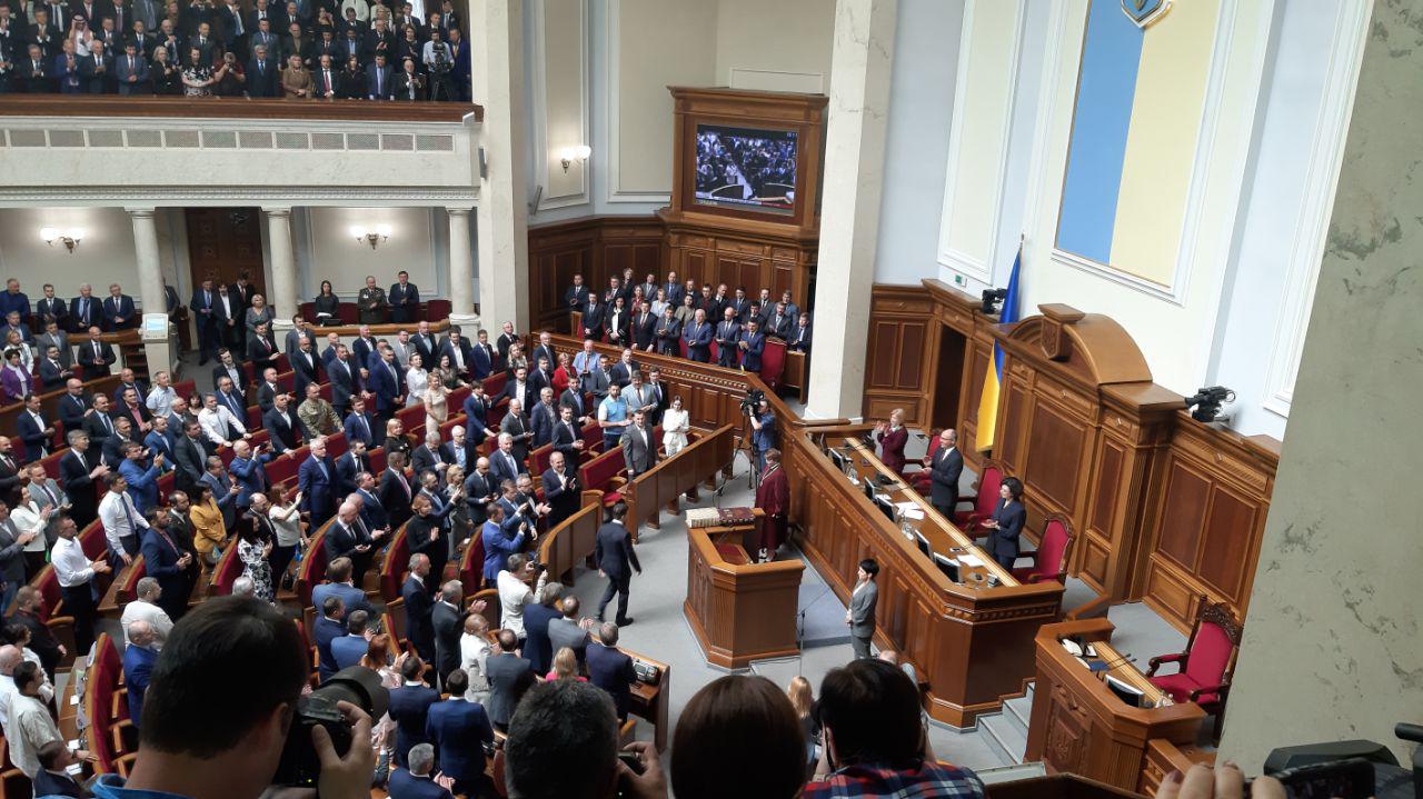 Инаугурация Зеленского: онлайн