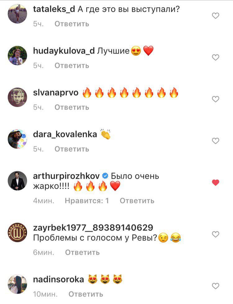 Навіщо приїхала? Опальна Лобода засвітилася в Києві (фото, відео)