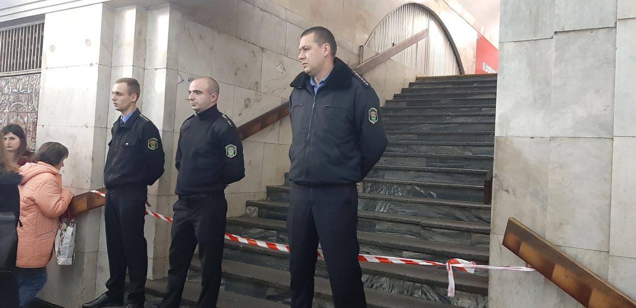 В центре Киева закрыли станции метро после звонка о минировании
