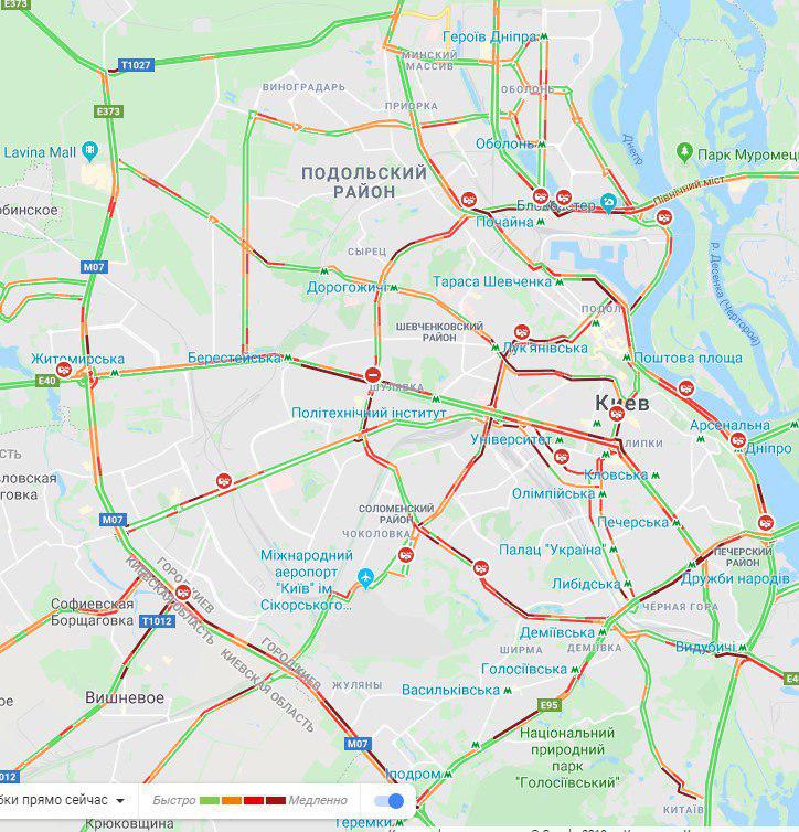 Київ увечері скували численні затори