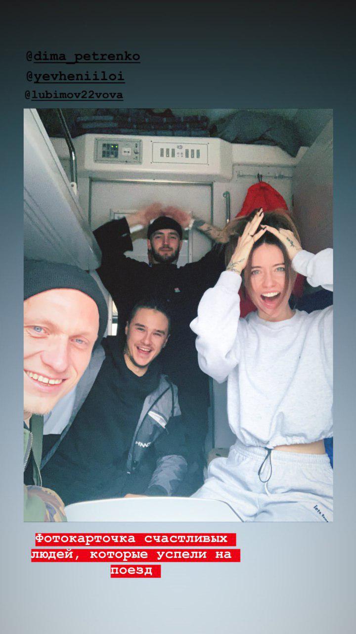 У Львові літак Дорофєєвої вилетів зі злітної смуги (фото)