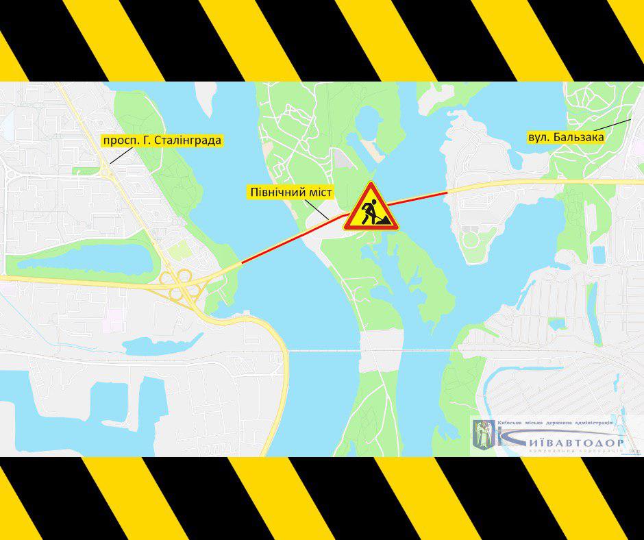 В Киеве ограничат движение на Северном мосту