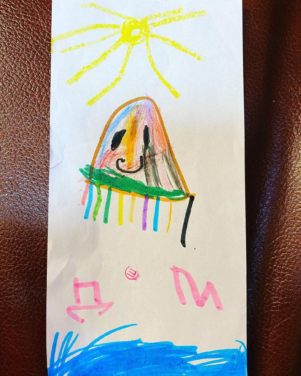 "Самая драгоценная картина": жена MONATIK'а показала рисунок сына