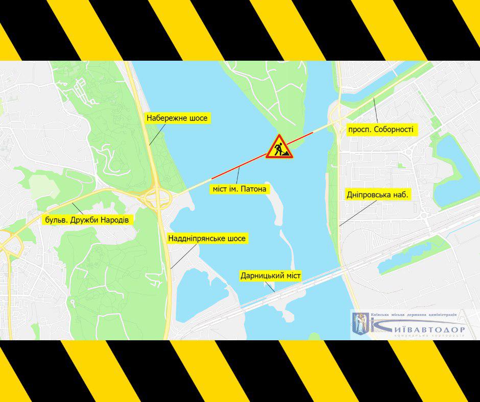 Аварійне просідання: рух на мосту Патона в Києві обмежено