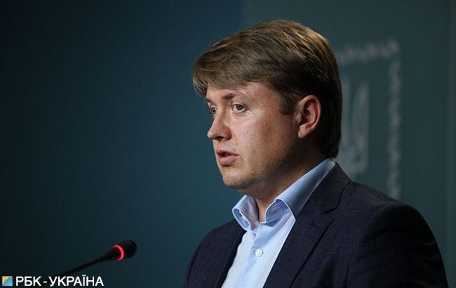 Андрей Герус