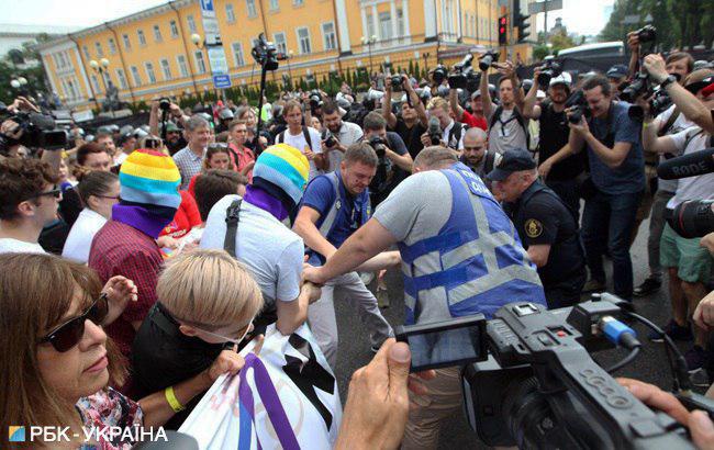 Крест против радуги: как в Киеве прошел Марш равенства
