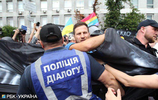 Крест против радуги: как в Киеве прошел Марш равенства