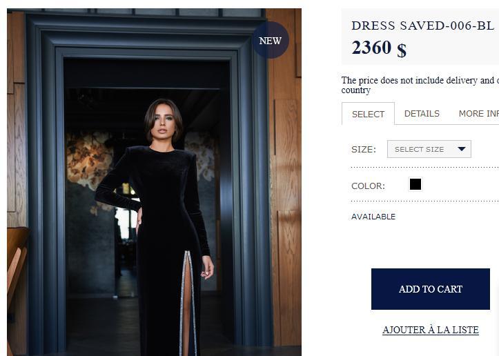 Ефектна Катя Осадча підкорила появою в розкішному вбранні за 57 000 грн