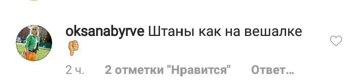 Брюки, как на вешалке: Виктория Бекхэм возмутила сеть чрезмерной худобой