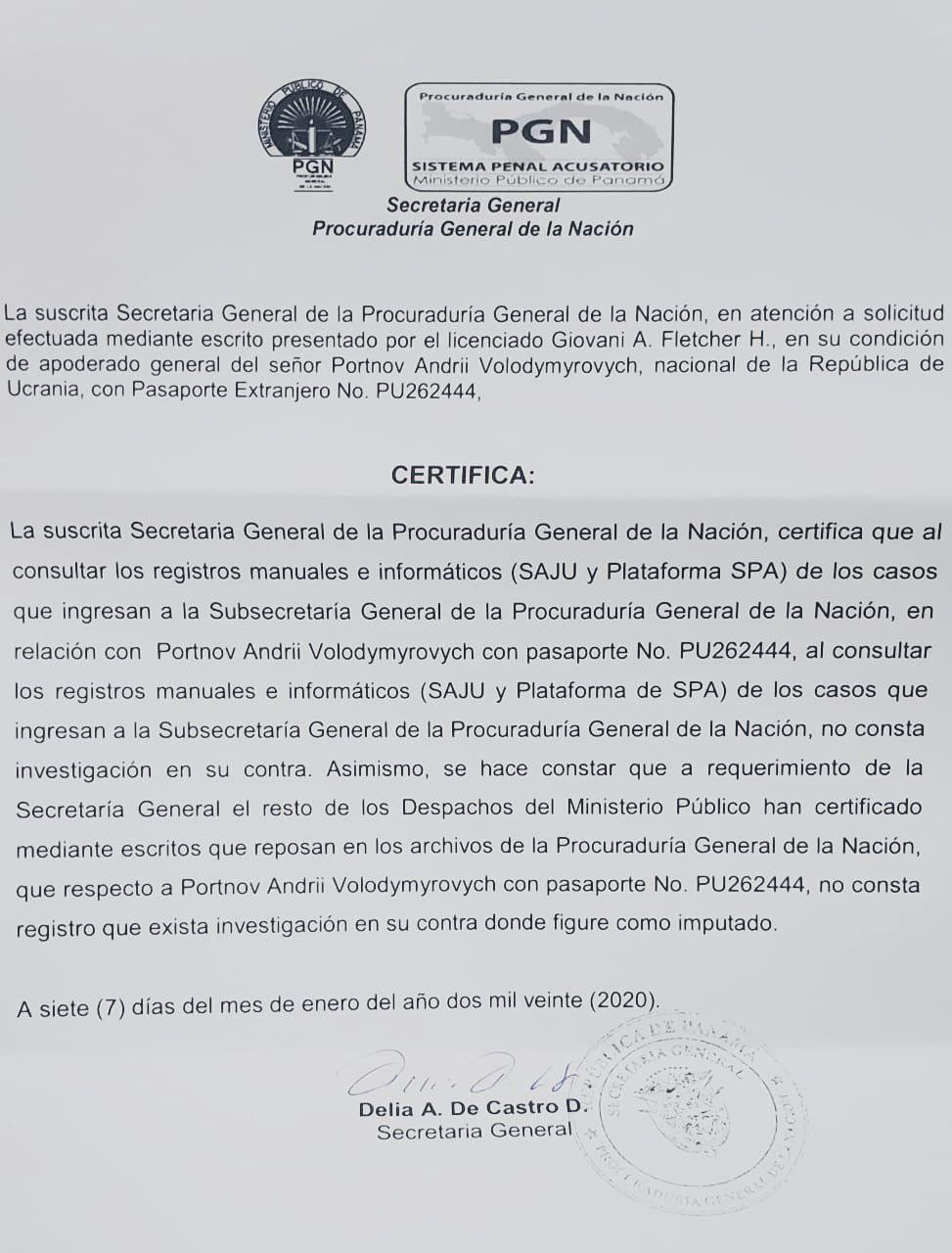 Портнов опроверг информацию об уголовном деле в отношении него в Панаме