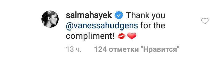 Емілі Ратаковскі підкорила мережу пишними формами у відвертому образі в дусі Сальми Хайєк