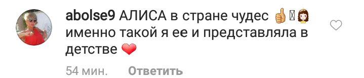 Можна дивитися нескінченно: Наталія Водянова заворожила шанувальників красою в новій зйомці